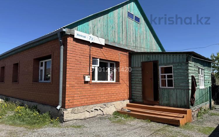 Отдельный дом · 8 комнат · 180 м² · 18 сот., Пер. Жетисай 79 за 60 млн ₸ в Астане, р-н Байконур — фото 2