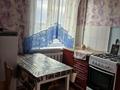 2-бөлмелі пәтер · 48 м² · 4/5 қабат, ул. Агыбая-батыра 56, бағасы: 10 млн ₸ в 