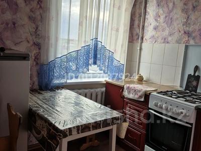 2-бөлмелі пәтер · 48 м² · 4/5 қабат, ул. Агыбая-батыра 56, бағасы: 10 млн ₸ в 