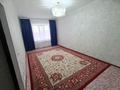 2-бөлмелі пәтер · 57 м² · 7/9 қабат, Нур Актобе, Нур сити 3 микрорайон, бағасы: 16 млн ₸