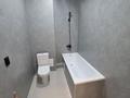 2-комнатная квартира · 42.7 м² · 6/16 этаж, Е-429 14/2 — Чингиз Айтматова за 26.5 млн ₸ в Астане, Нура р-н — фото 9
