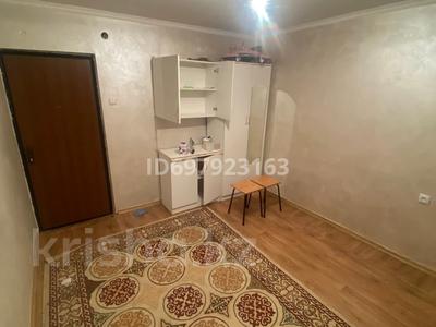 Аренда квартир в Абай обл.: 1-комнатная квартира · 12 м² · 8/9 этаж, Дулатова 208 — Базар Жансая, Казына, Алатау за 34 990 〒 1-комнатная квартира · 12 м² · 8/9 этаж, Дулатова 208 — Базар Жансая, Казына, Алатау за 34 990 〒 в Семее