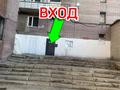 1-бөлмелі пәтер · 12 м² · 9/9 қабат, Дулатова 208 — Базар Жансая, Казына, Алатау, бағасы: 34 990 〒 в Семее — фото 4