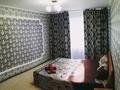 1-комнатная квартира · 36 м² · 4/9 этаж, Назарбаева 24 — Лермонтова за 8 500 ₸ в Павлодаре — фото 8