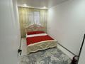 2-комнатная квартира · 95.8 м² · 4/5 этаж, 3 48 за 250 000 ₸ в Жанатасе — фото 3