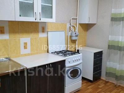2-комнатная квартира · 52 м² · 2/9 этаж, 5 микр 3 за 25.8 млн ₸ в Костанае