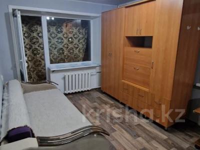 1-комнатная квартира · 30.2 м² · 4/4 этаж, Лермонтова 14/1 за 11.7 млн ₸ в Костанае