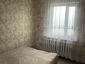 2-комнатная квартира · 46 м² · 4/5 этаж, Казахстанская 108 за 120 000 ₸ в Талдыкоргане — фото 2