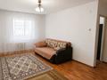 1-комнатная квартира · 41.8 м² · 8/9 этаж, 4 мкрн за 12.5 млн ₸ в Уральске