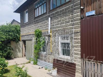 Дача · 4 комнаты · 90 м² · 6 сот., Поселок Энергетик за 17 млн 〒 в Али