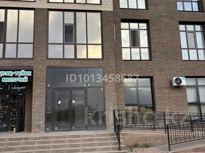 Магазины и бутики · 75 м² за 600 000 ₸ в Астане, Сарайшык р-н