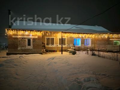 Часть дома · 4 комнаты · 60 м² · 7 сот., Приозерная 15 за 12 млн ₸ в Ушаново