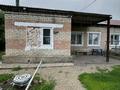 Часть дома · 4 комнаты · 60 м² · 7 сот., Приозерная 15 за 12 млн ₸ в Ушаново — фото 6