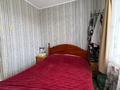 Часть дома · 4 комнаты · 60 м² · 7 сот., Приозерная 15 за 12 млн ₸ в Ушаново — фото 9