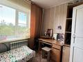 Часть дома · 4 комнаты · 60 м² · 7 сот., Приозерная 15 за 12 млн ₸ в Ушаново — фото 15