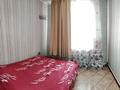 Часть дома · 4 комнаты · 60 м² · 7 сот., Приозерная 15 за 12 млн ₸ в Ушаново — фото 18