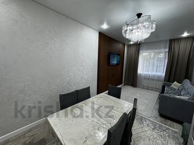 3-комнатная квартира · 70 м² · 1/9 этаж, мкр Юго-Восток, Муканова за 39.5 млн ₸ в Караганде, Казыбек би р-н