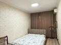 2-комнатная квартира · 43 м² · 4 этаж, Розыбакиева 190 за 33.6 млн ₸ в Алматы, Бостандыкский р-н — фото 7