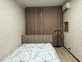 2-комнатная квартира · 43 м² · 4 этаж, Розыбакиева 190 за 33.6 млн ₸ в Алматы, Бостандыкский р-н — фото 8