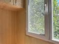 2-комнатная квартира · 43 м² · 4 этаж, Розыбакиева 190 за 33.6 млн ₸ в Алматы, Бостандыкский р-н — фото 5