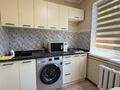 2-комнатная квартира · 43 м² · 4 этаж, Розыбакиева 190 за 33.6 млн ₸ в Алматы, Бостандыкский р-н — фото 13