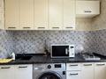 2-комнатная квартира · 43 м² · 4 этаж, Розыбакиева 190 за 33.6 млн ₸ в Алматы, Бостандыкский р-н — фото 14