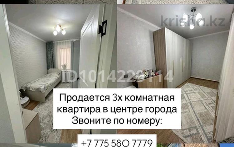 3-комнатная квартира · 52 м² · 1/3 этаж, Б.Момышулы 42 кв 2 за 21.5 млн ₸ в Зайсане — фото 2