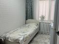 3-комнатная квартира · 52 м² · 1/3 этаж, Б.Момышулы 42 кв 2 за 21.5 млн ₸ в Зайсане — фото 10
