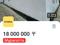 Жеке үй · 4 бөлме · 90 м² · 600 сот., Жамбыл 33 үй — Бөгенбай көшесі мен Жамбыл көшесі қиылысында, бағасы: 17 млн 〒 в 