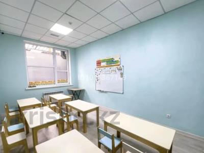 Офисы · 182 м² за ~ 32.8 млн ₸ в Алматы