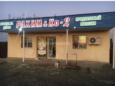 Свободное назначение · 100 м² за 30 млн ₸ в Атырау, мкр Коктем