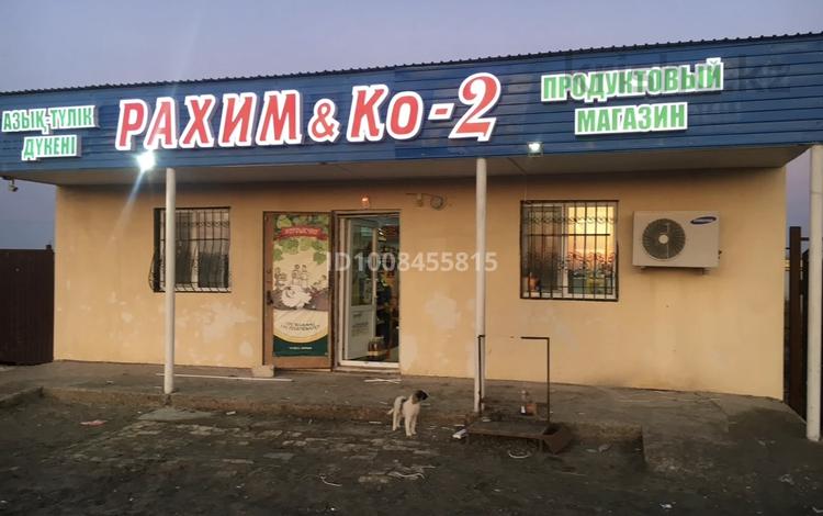 Свободное назначение · 100 м² за 30 млн ₸ в Атырау, мкр Коктем — фото 2
