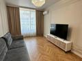 2-бөлмелі пәтер · 75 м² · 3/12 қабат, ул. Абдуллы Розыбакиева, бағасы: 600 000 ₸ в Алматы, Бостандыкский р-н — фото 4