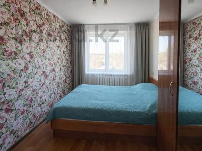 4-комнатная квартира · 61.1 м² · 5/5 этаж, мкр Юго-Восток, Мкр Юго-Восток пр. Республики — Средняя школа 15 за 20 млн ₸ в Караганде, Казыбек би р-н