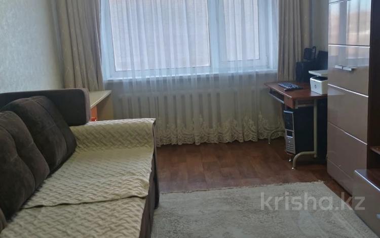 Купить Квартиру В Петропавловске Казахстан 1