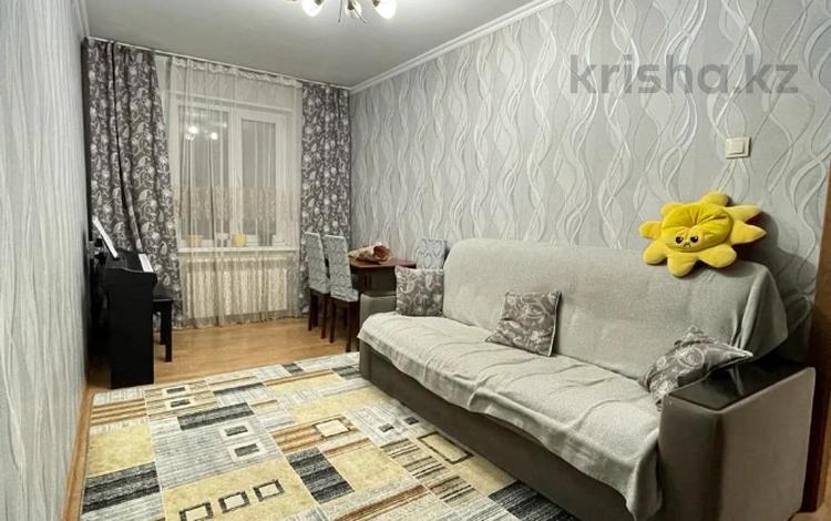 3-комнатная квартира, 60 м², 2/5 этаж, мкр Орбита-2 за 38.5 млн 〒 в Алматы, Бостандыкский р-н — фото 7