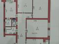 4-комнатная квартира · 146.2 м² · 2/5 этаж, мкр. Алтын орда, Ораза Татеулы за 53.8 млн ₸ в Актобе