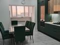 4-комнатная квартира · 146.2 м² · 2/5 этаж, мкр. Алтын орда, Ораза Татеулы за 53.8 млн ₸ в Актобе — фото 3