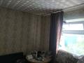 Жеке үй · 3 бөлме · 48.5 м² · 7 жүзд., Семафорная 3, бағасы: 9.6 млн ₸ в Усть-Каменогорске, Ульбинский — фото 5
