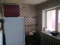 Жеке үй · 3 бөлме · 48.5 м² · 7 жүзд., Семафорная 3, бағасы: 9.6 млн ₸ в Усть-Каменогорске, Ульбинский — фото 6