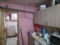 Жеке үй · 3 бөлме · 48.5 м² · 7 жүзд., Семафорная 3, бағасы: 9.6 млн ₸ в Усть-Каменогорске, Ульбинский — фото 7