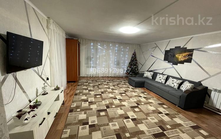 Продажа - №689129627: Шевцова — Параллельная улица абулхаир хана ...
