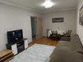 2-комнатная квартира · 65 м² · 3/6 этаж, Улы дала 47/1 — Мангилик за 259 900 ₸ в Астане, Есильский р-н — фото 10
