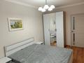 2-комнатная квартира · 65 м² · 3/6 этаж, Улы дала 47/1 — Мангилик за 259 900 ₸ в Астане, Есильский р-н — фото 15