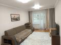 2-комнатная квартира · 65 м² · 3/6 этаж, Улы дала 47/1 — Мангилик за 259 900 ₸ в Астане, Есильский р-н — фото 8