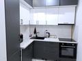 2-комнатная квартира · 48 м² · 1/10 этаж, Сейфуллина 51 за 32.5 млн ₸ в Алматы, Турксибский р-н — фото 13