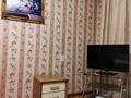 1-бөлмелі пәтер · 40 м² · 3/9 қабат, Сейфуллина 546 — Сатпаева, Абая , Байтурсынова, бағасы: 280 000 ₸ в Алматы, Бостандыкский р-н — фото 7