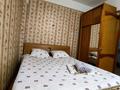 1-бөлмелі пәтер · 40 м² · 3/9 қабат, Сейфуллина 546 — Сатпаева, Абая , Байтурсынова, бағасы: 280 000 ₸ в Алматы, Бостандыкский р-н — фото 9