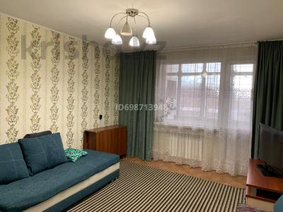 2-бөлмелі пәтер · 46.9 м² · 1/6 қабат, Кожедуба 54, бағасы: 20.5 млн ₸ в Усть-Каменогорске, Ульбинский