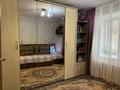 2-бөлмелі пәтер · 46.9 м² · 1/6 қабат, Кожедуба 54, бағасы: 20.5 млн ₸ в Усть-Каменогорске, Ульбинский — фото 13